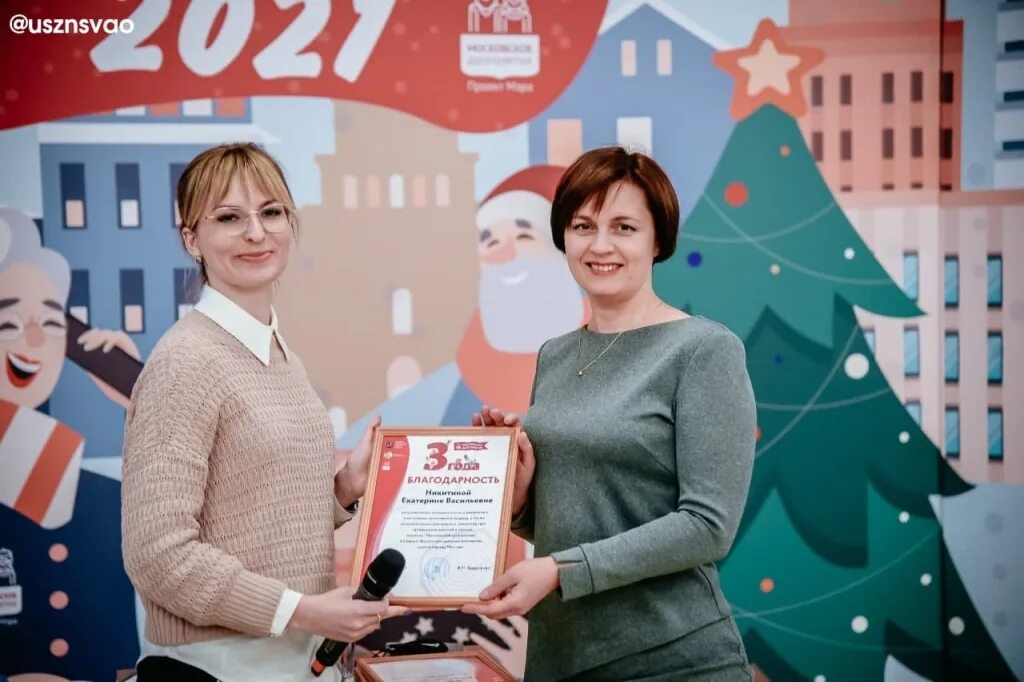 Никель ирина преподаватель московского долголетия. Долголетие северное измайлово. Долголетие рисование. Проект московское долголетие. Преподаватель московское долголетие.