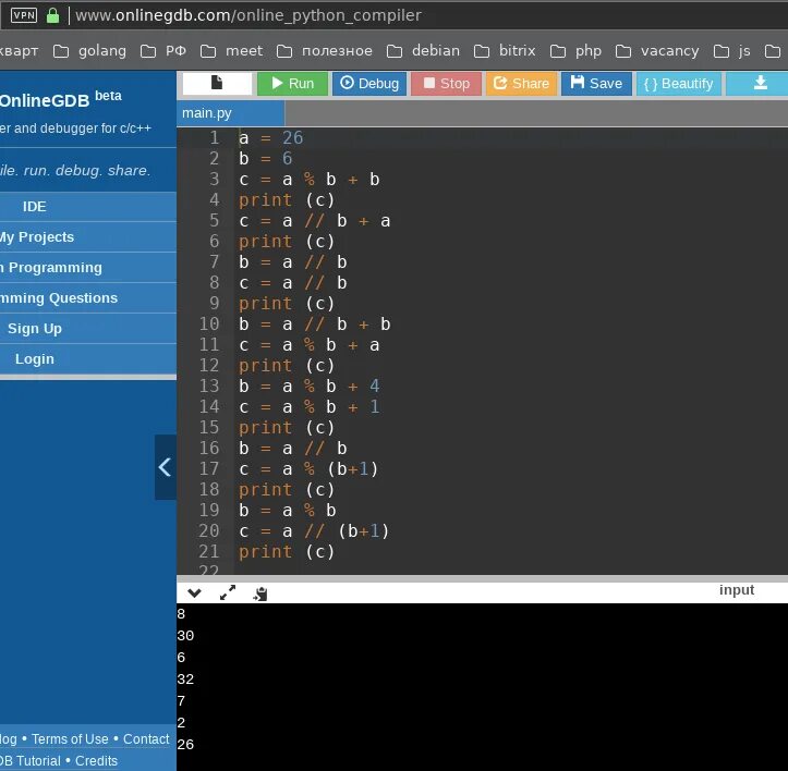 Programiz compiler python