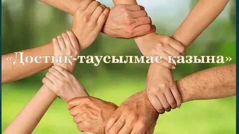 Үлкен дөңгелек сиськи порно