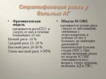 В течение ближайших