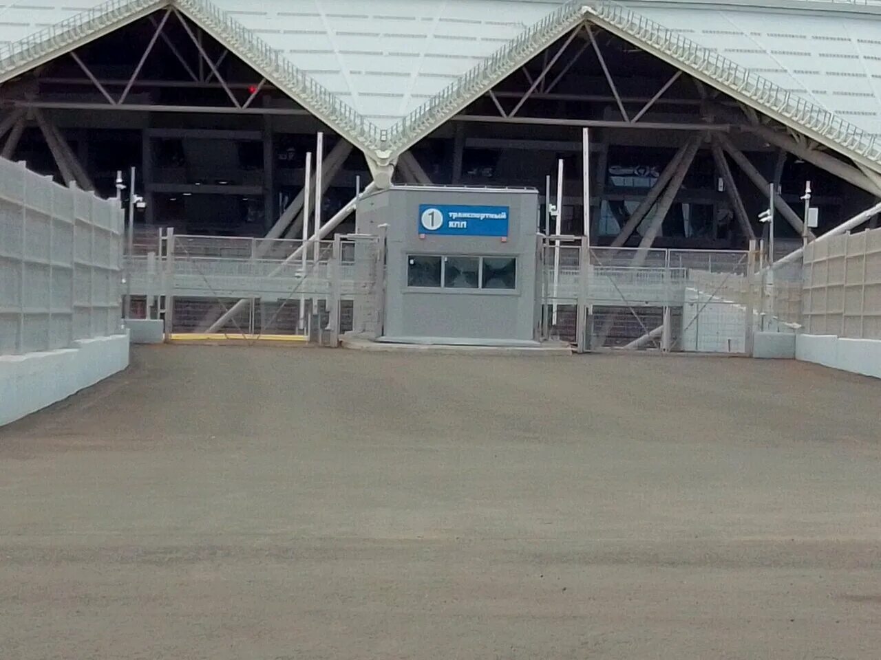 транспортное кпп. контрольно-пропускной п. контрольно пропускной пункт автотранспорта. кпп самара. контрольно-пропускной пункт.