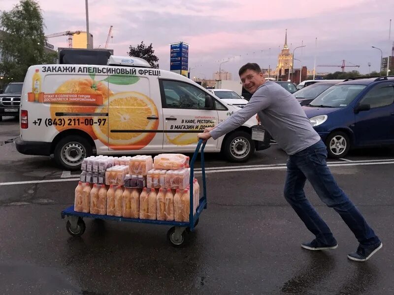 Айс продукт брянск. Айс продукции. Ice store ава. Фабрика брянск еда. Айс продукт брянск.