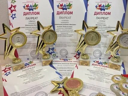 Орбита талантов сайт