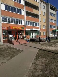 Снять канаше