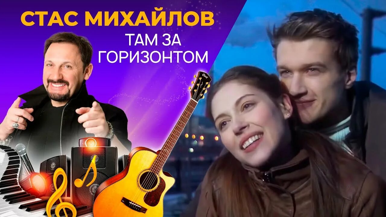 Там там Михайлов. Там загарезон том .стамихаелов.