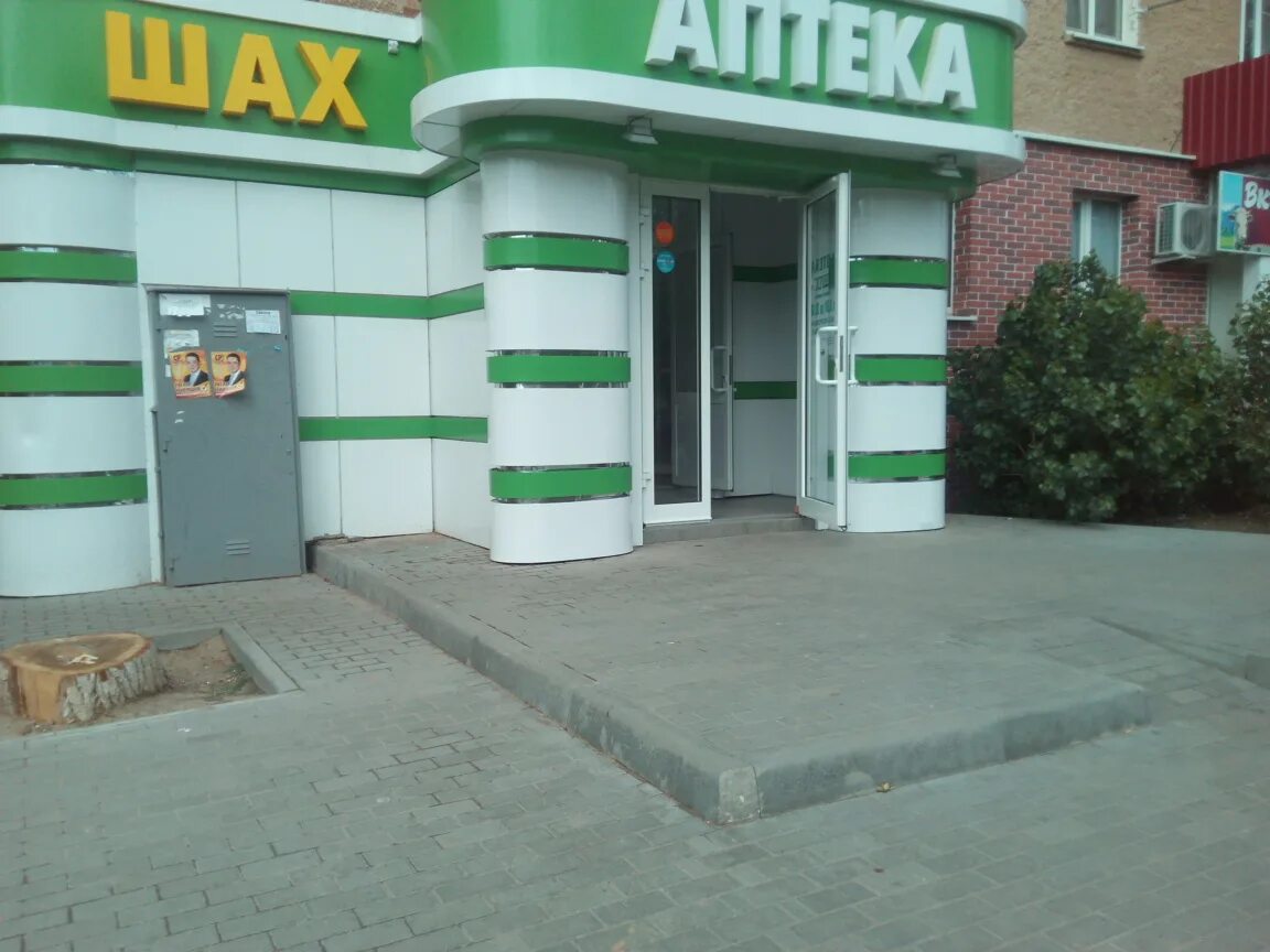 Банкоматы астрахань. Проспект бумажников 15 астрахань. проспект бумажников астрахань. бумажников 15. проспект бумажников сбербанк.