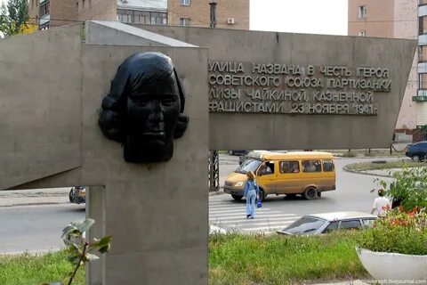 Какие памятники есть в тольятти