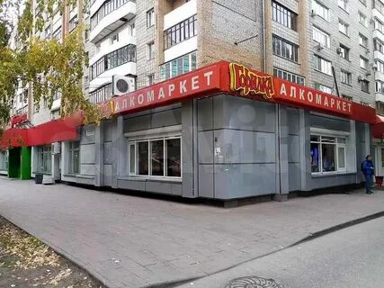 Взять в аренду в самаре