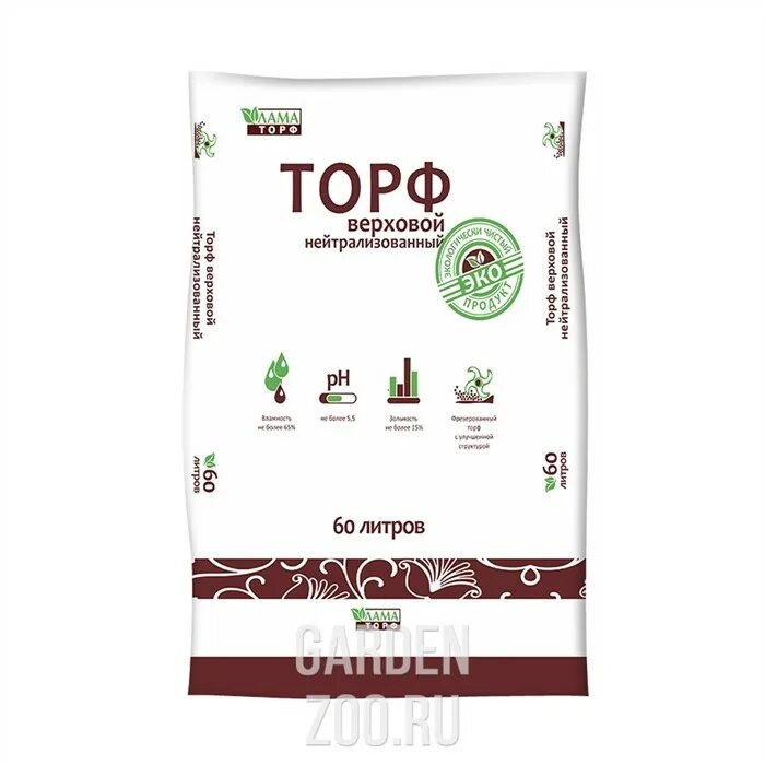 Грунт щедрая земля 10 л. Торф кислый 60л. Торф 8 800 707 23 27. Торф верховой огородник 9л. Торф фаско верховой 100 л.