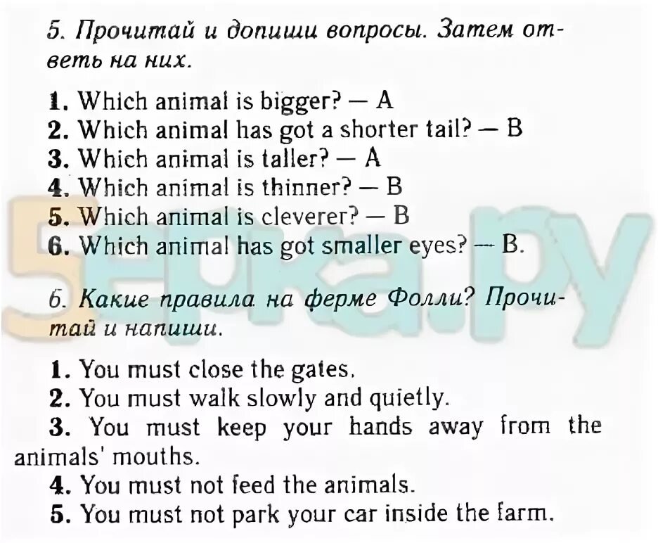 Английский 4 класс учебник стр 37. Гдз английский язык 4 класс. Домашнее задание по английскому языку 4 класс Дули. Английский язык 4 класс рабочая тетрадь 1 часть стр 6 номер 1.