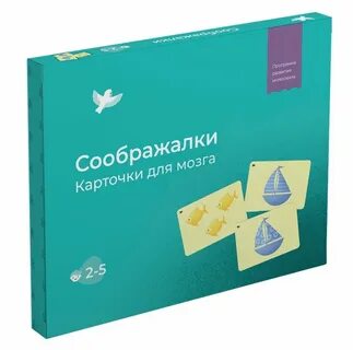 Карточки умница
