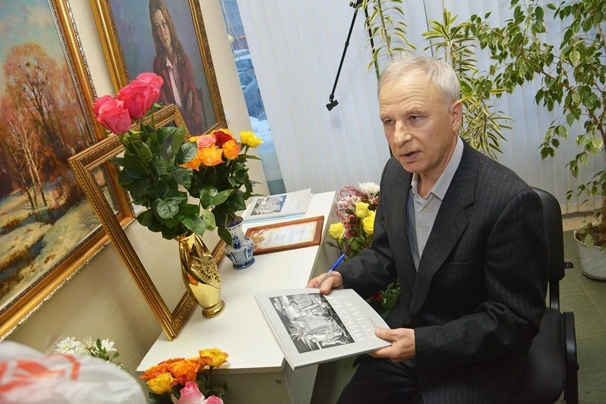 художник золотов павел г. выставка заслуженных художников. художник николай силаев. выставка картин кострома. тамбов.