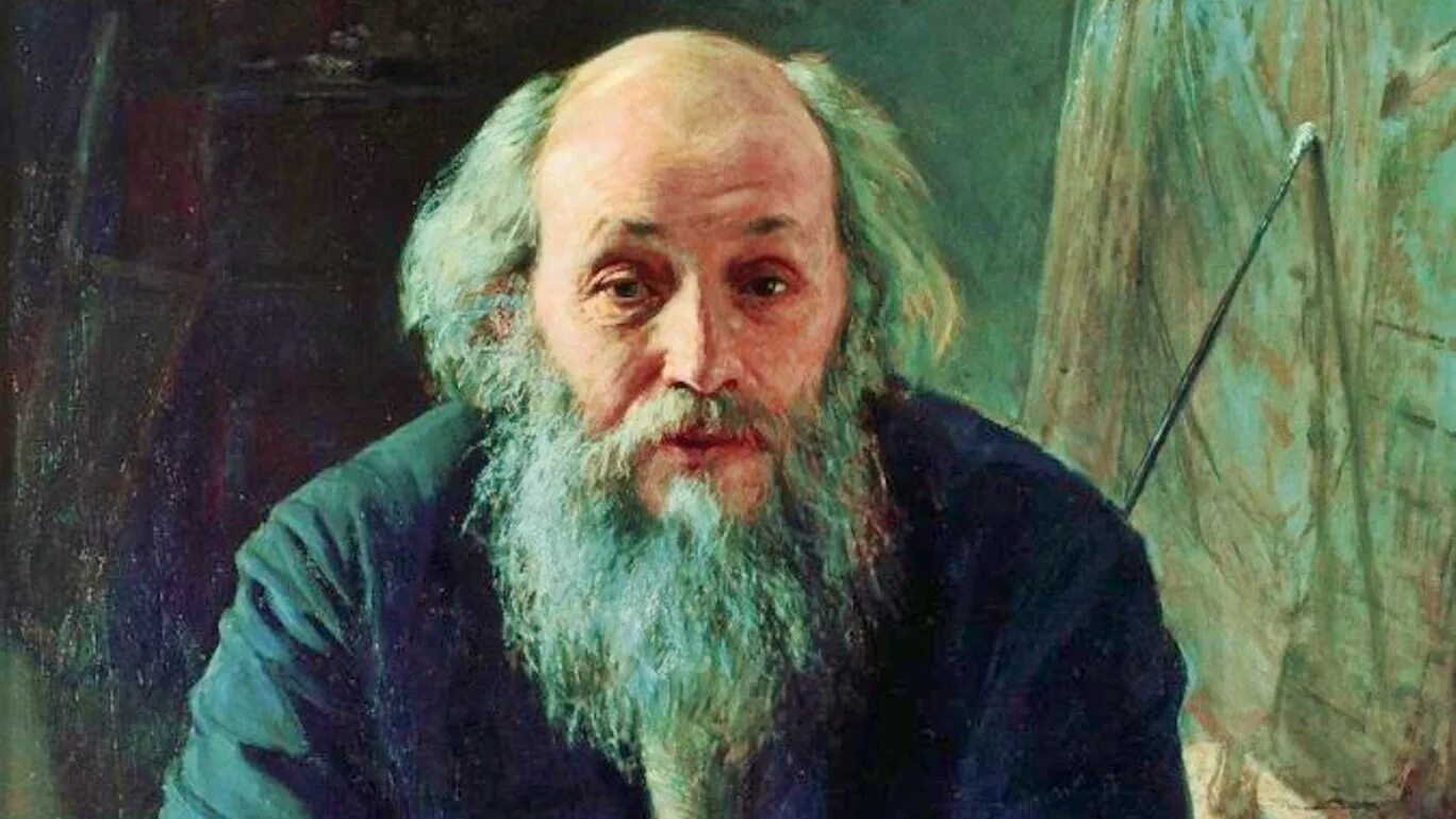 Н е ге