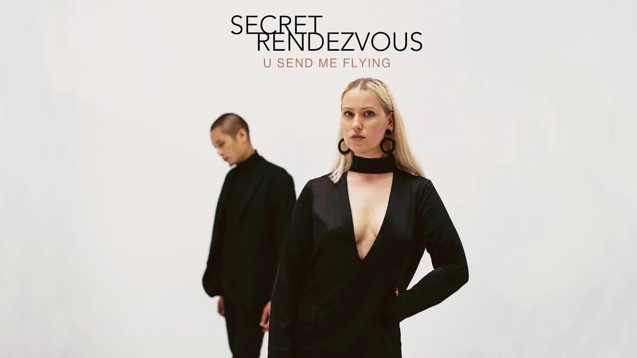 U send me