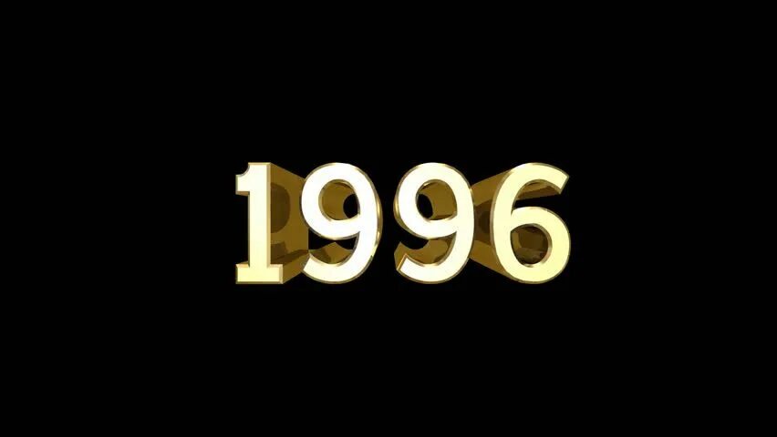 31 декабря 1996 года. Картинка 1996. 1996 Год цифры. 1996 Год надпись. 1996 1996 Картинка.