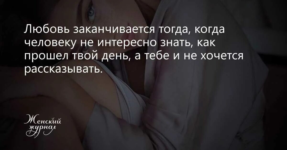 Как понять что у тебя стоит