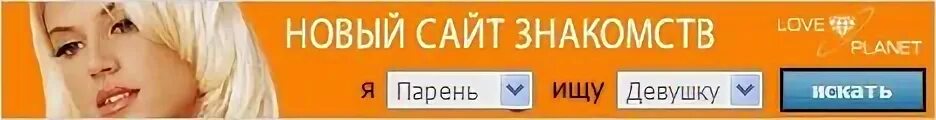 Https accepts ru. Микшерный пульт Markus LS 82d. Программы искать девушку. Обложка для ок. Panasonic nn-cd997s.