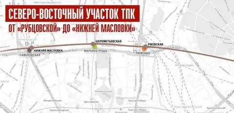 Савеловская нижняя масловка