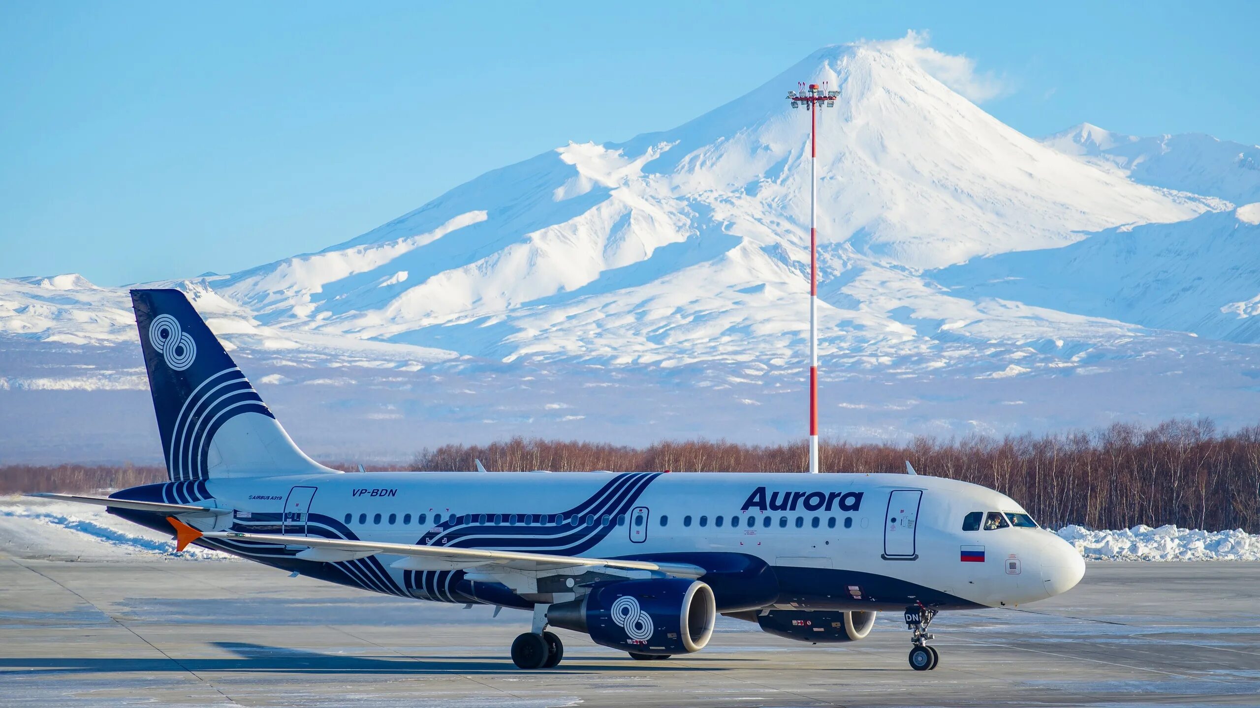 Авиабилеты сахалинск красноярск. Южно-сахалинск. самолёт который приземлился вчера в южно сахалинск. южно сахалинск край свет на самолёте.