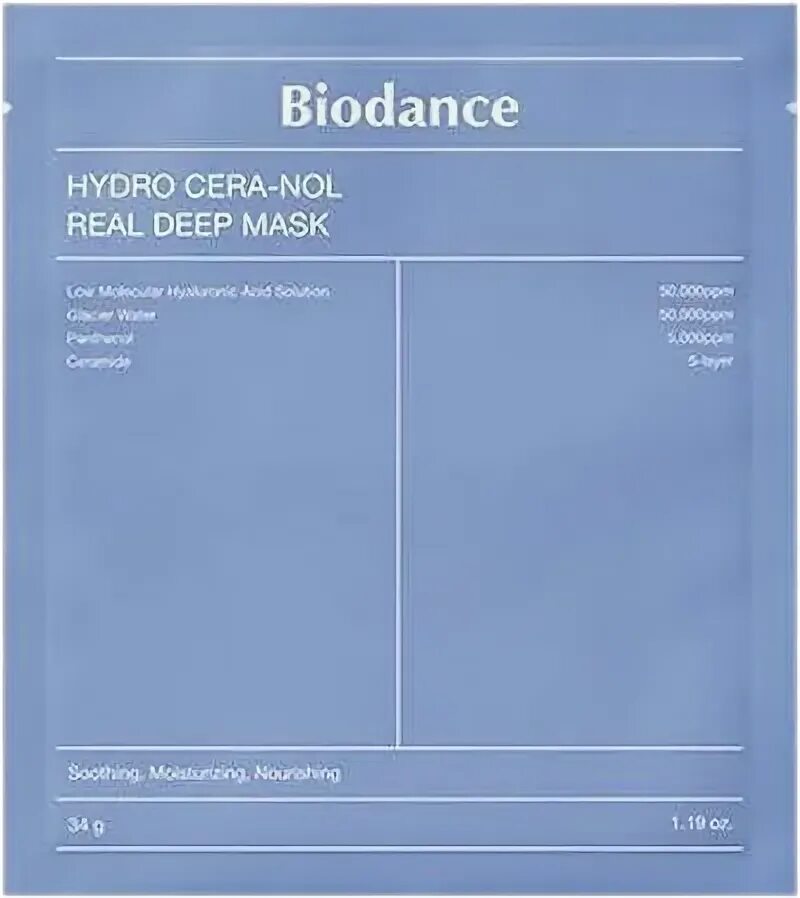 Hydro cera nol real deep mask. Hydro cera nol real deep mask