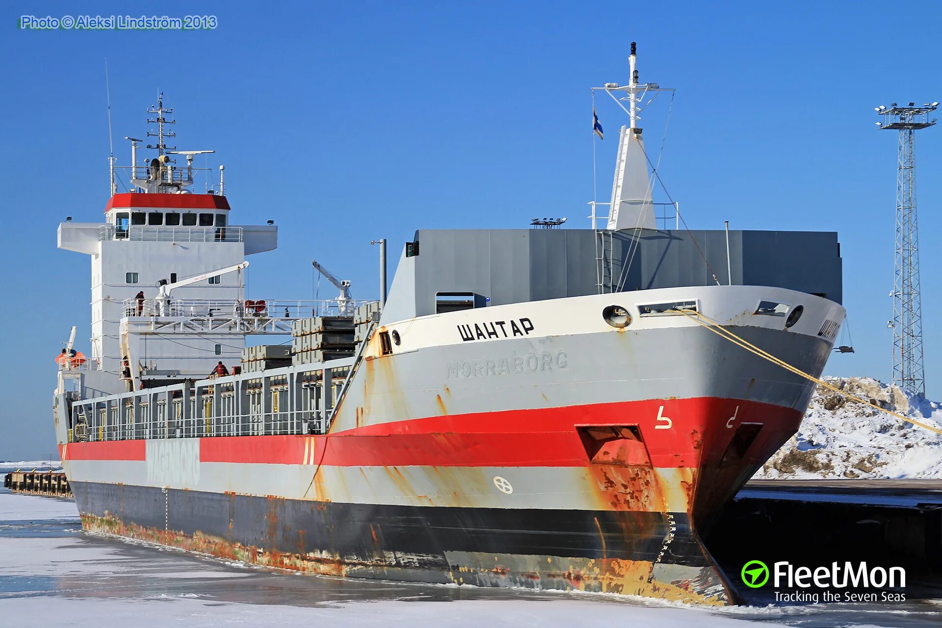 Контейнеровоз sun unicorn. Сухогруз рио кабардинка. Конкордиа сша миссури. Сухогрус судно мариуполь. Johns.