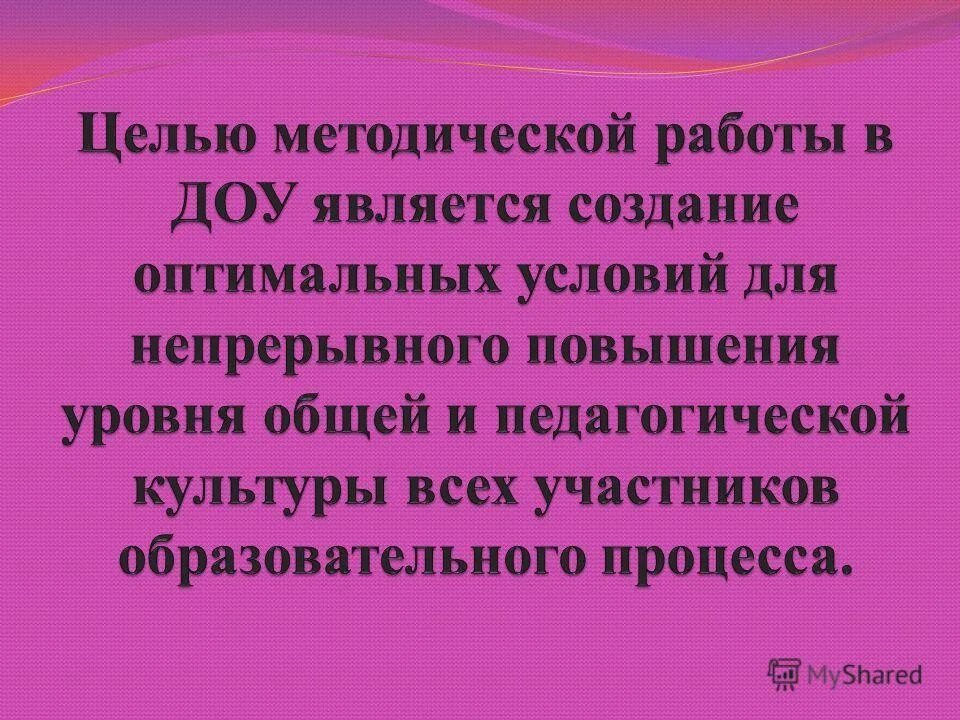Перерыв в работе 6 месяцев. Перерыв в работе 6 месяцев. Перерыв в работе 6 месяцев. Перерыв на работе. Перерыв в работе 6 месяцев.