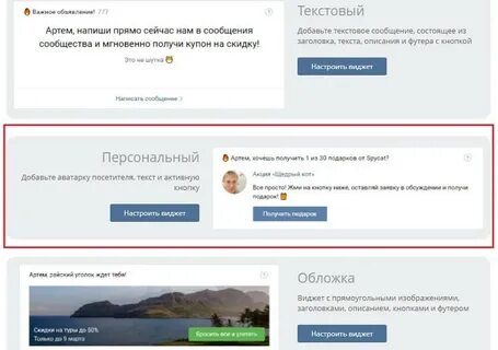 Где и как можно оформит