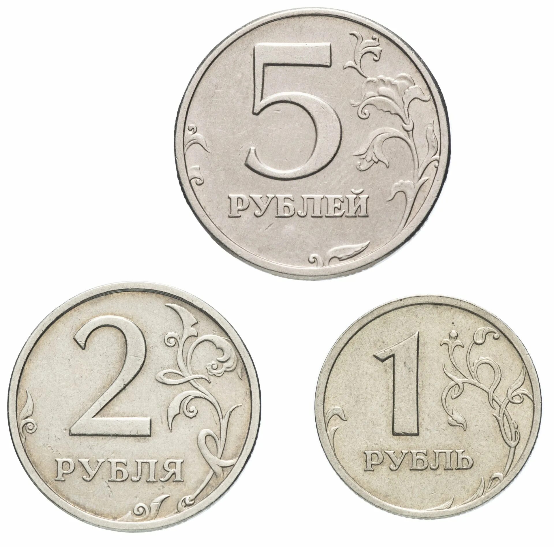 Монеты 5 р. Монеты для детей. монеты для распечатывания. монеты для дошкольников. монеты рубли для детей.