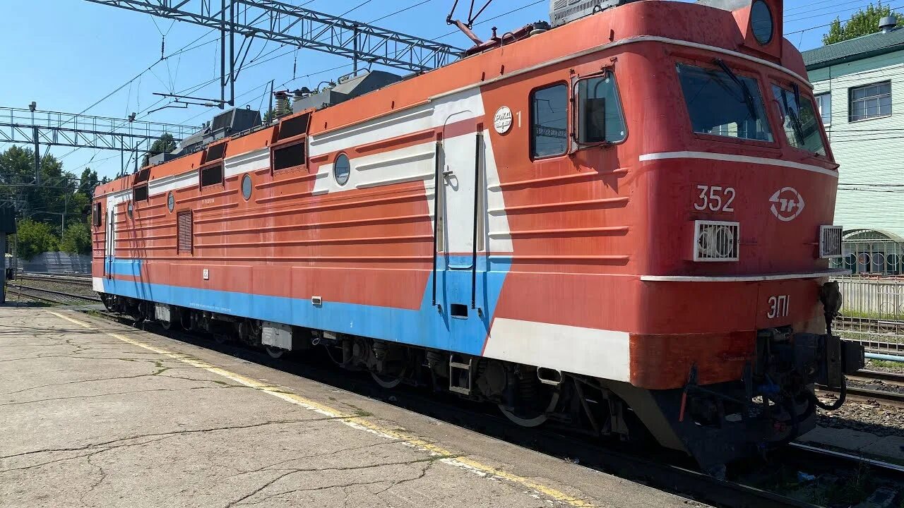 Санкт петербург ртищево. Станция Ртищево. Ртищево 1. Вокзал Ртищево. Станция Ртищево 2.