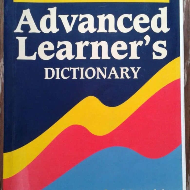 Advanced learner s dictionary. Advanced Learner's Dictionary Hornby. Oxford Advanced Learner's Dictionary. Oxford Advanced Learner's Dictionary книга. Словарь Oxford.