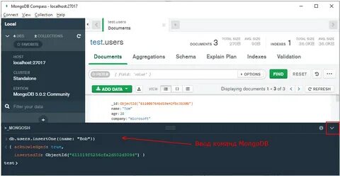 Mongodb compass download