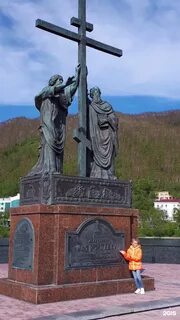 Памятник апостол