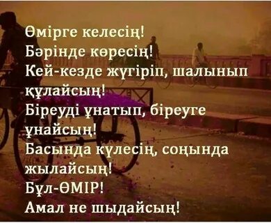 Әдемі жас қыздардың жалаңаш суреттері