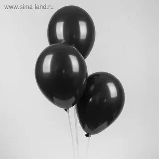 2 шара темный