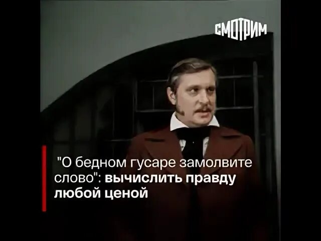 Ой цене
