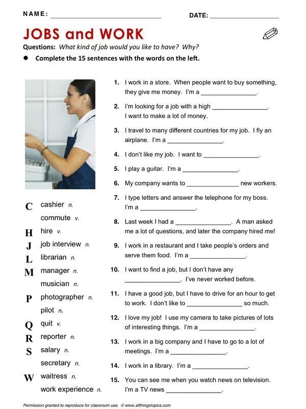 Interesting interested test