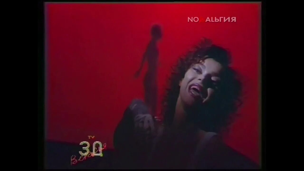 дэнс жить нужно в кайф. лада дэнс регги в ночи. лада дэнс не буду с тобой. жить нужно в кайф лада. лада дэнс ночной альбом 1993.