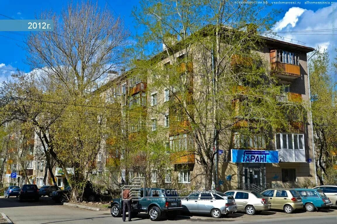 Екатерининская д162. Екатерининская улица, 188. Екатерининская 188 пермь. Екатерининская 190 пермь. Екатерининская 188 пермь.