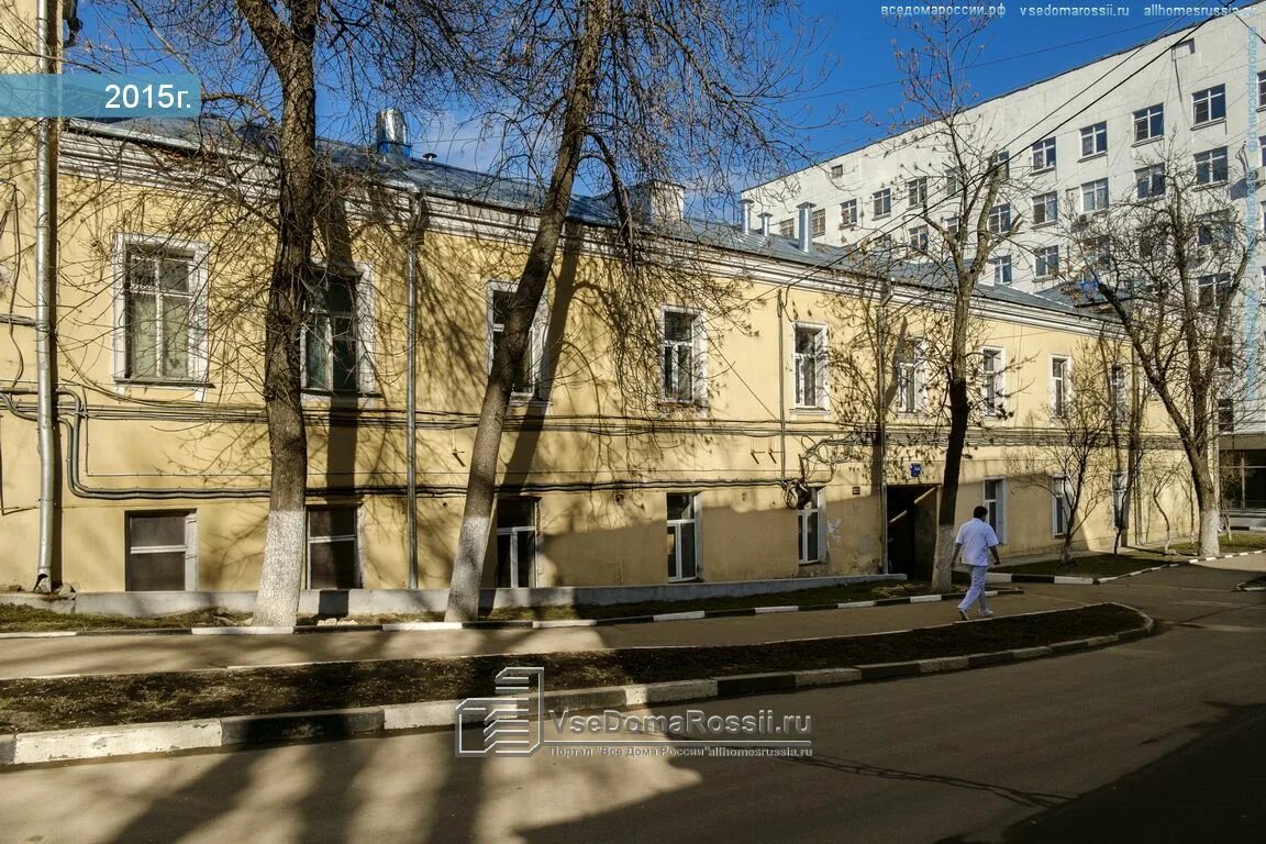 Городская больница 1 ул кирова 10 фото Кировский клинико-диагностический центр, поликлиника № 1, диагностический центр,