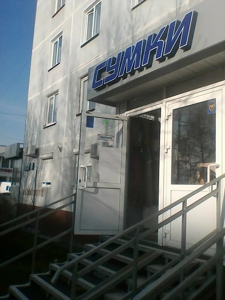 Улица адоратского. Адоратского 19 казань. Улица адоратского казань. Ул адоратского 19 казань. Адоратского 19 казань.