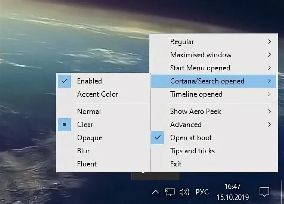 Translucenttb как сделать прозрачную панель задач. Прозрачность windows 10. как сделать нижнюю панель прозрачной windows 10. как сделать прозрачную панель задач виндовс 10. как сделать нижнюю панель прозрачной windows 7.