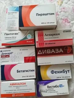 Аналог актив