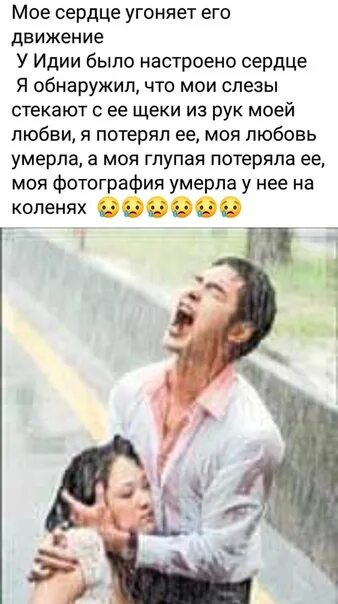 Цени пока живой