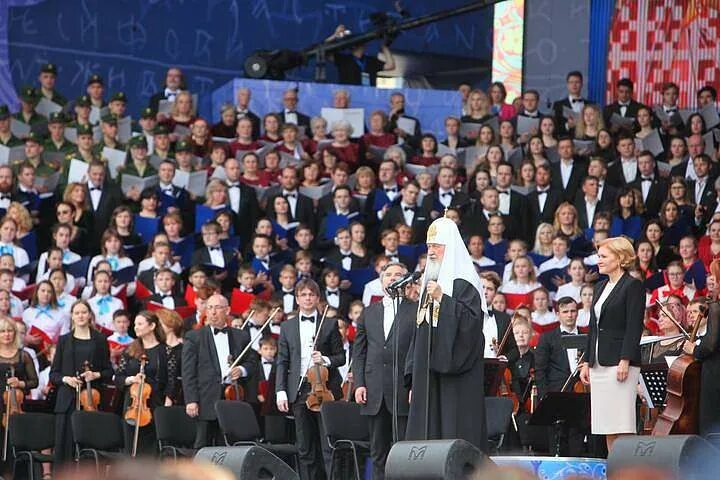 Концерт день славянской культуры. Концерт день славянской культуры. День славянской письменности концерт москва. День славянской письменности и культуры концерт. День славянской письменности и культуры концерт хоровой.
