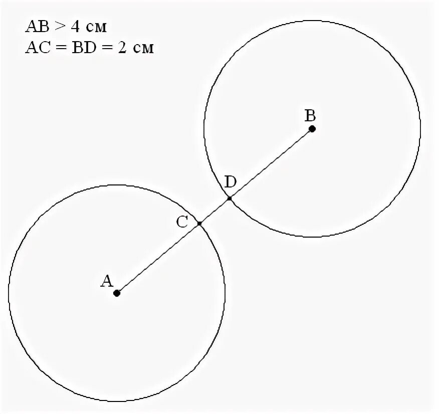 Две наклонные на плоскости. Из точки к плоскости проведены две наклонные. Соедините шесть точек на плоскости девятью отрезками. Маша отметила несколько точек на плоскости. Докажите что через прямую можно провести две различные плоскости.