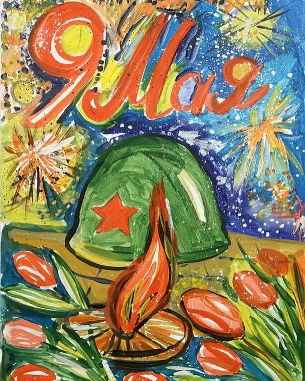 23 февраля гуашью