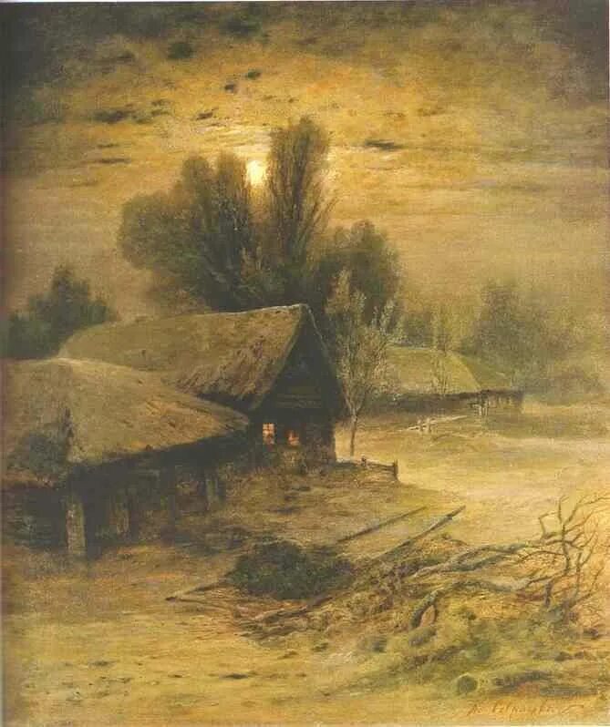 Произведения алексея саврасова. Саврасов у ворот монастыря 1875.