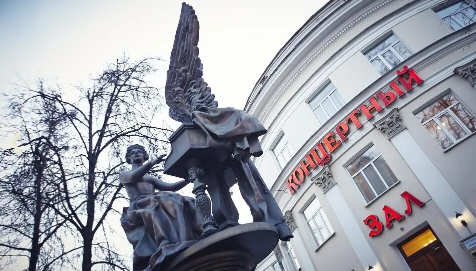 Рам гнесиных. Рам им.гнесиных концертный зал малый ржевский пер.1. концертный зал рам имени гнесиных, москва. московская музыкальная академия гнесиных. музыкальное училище имени гнесиных в москве.