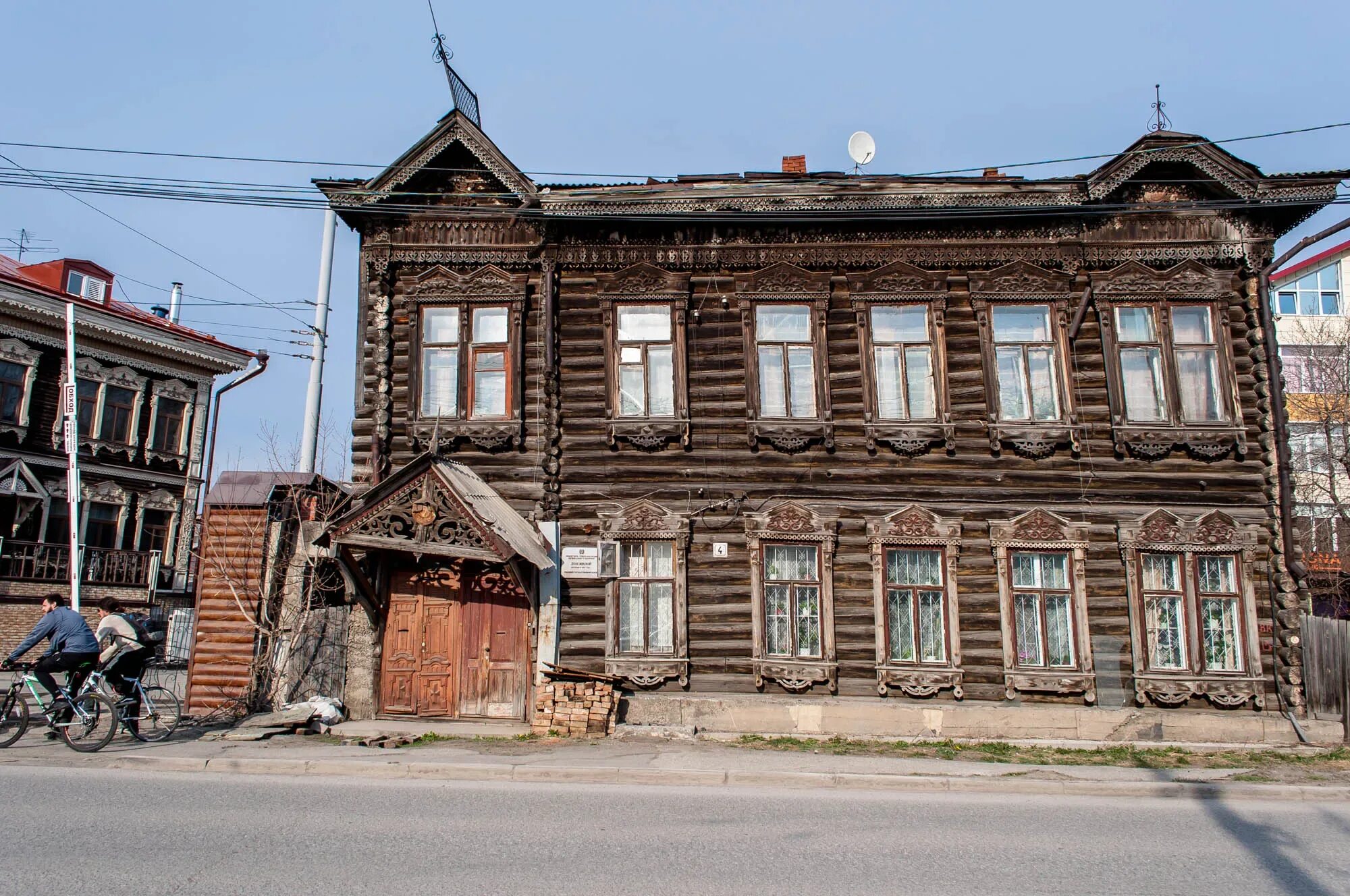 Старый томск фото. Крылова 4 Томск. Старый Томск. Деревянное зодчество Томска в 1970. Губернаторский дом Томск.