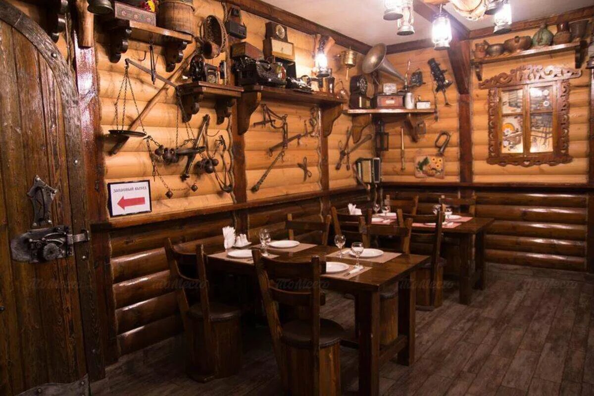 Русский дом химки ресторан. Кафе в русском доме. Русский дом кафе химки. Русский дом кафе химки. Русский дом химки ресторан официальный сайт.